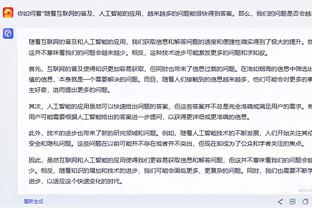 雷竞技在线网站进入游戏截图3